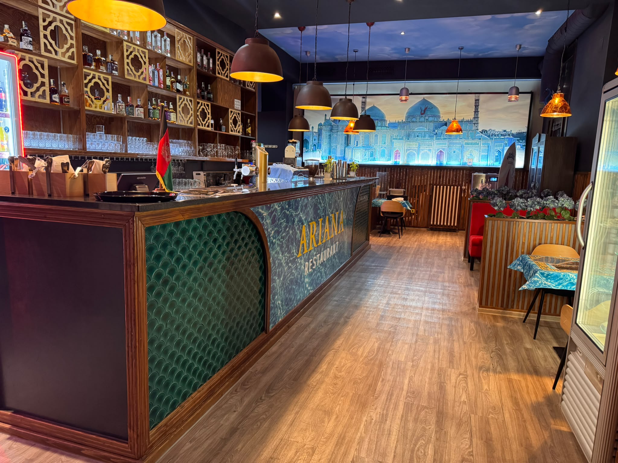 Ariana Restaurant Interior